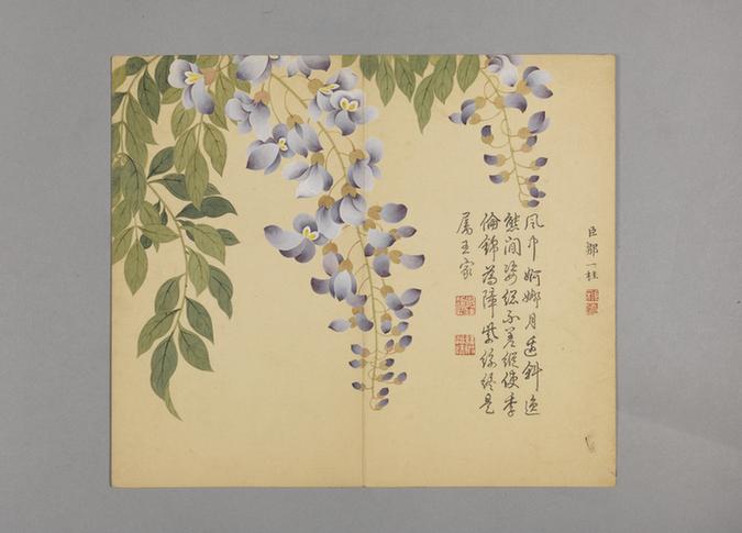 邹一桂花鸟草虫图册