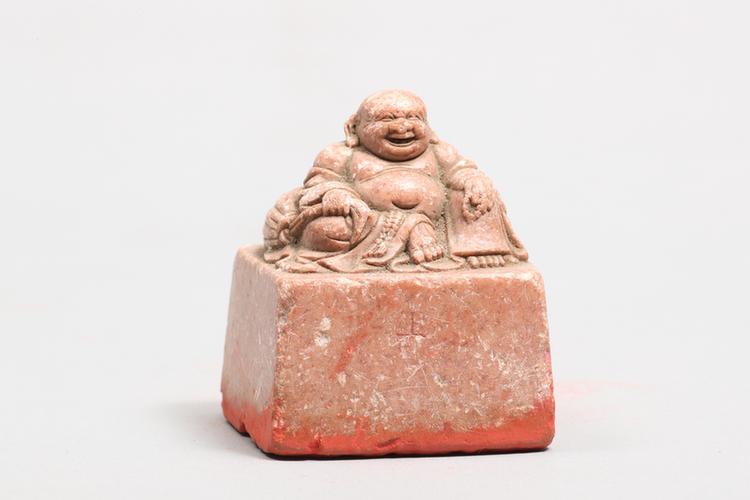 弥勒像纽“一尘不染顿悟真空”印