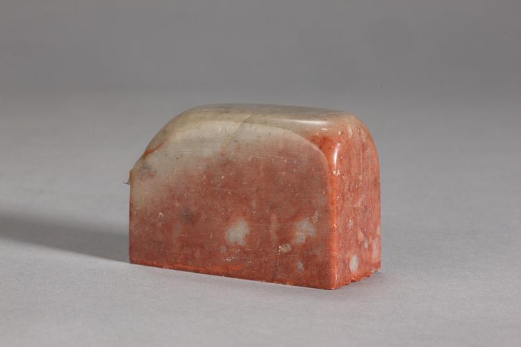 “无量寿佛万字胸坐莲花须者其寿尽与无量寿佛同”章