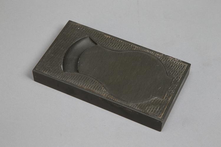 歙石仿宋德寿殿犀纹砚