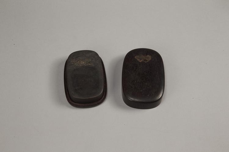 端石海水云池椭圆砚