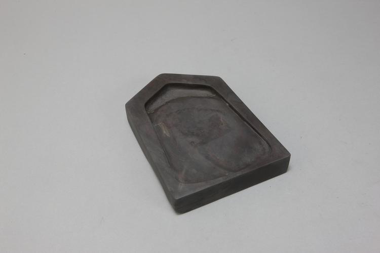 端石圭式砚