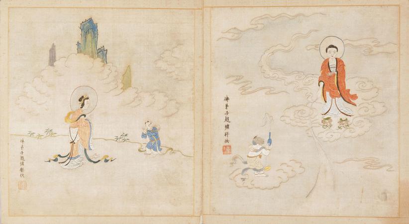 顾绣·五十三参图册-6