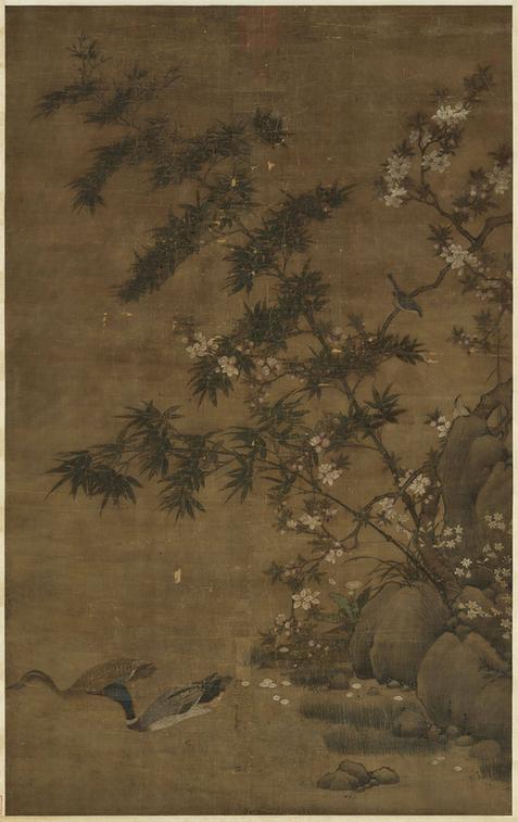 桃竹双凫图轴