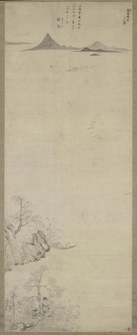 四万山水图-万顷晴波