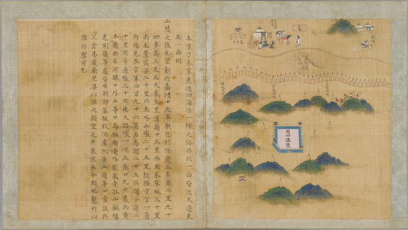 宣大山西三镇图-29