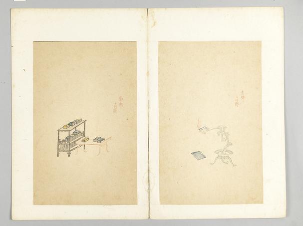 十竹斋五色笺谱册