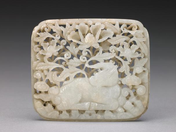 白玉透雕麒麟莲花纹嵌件