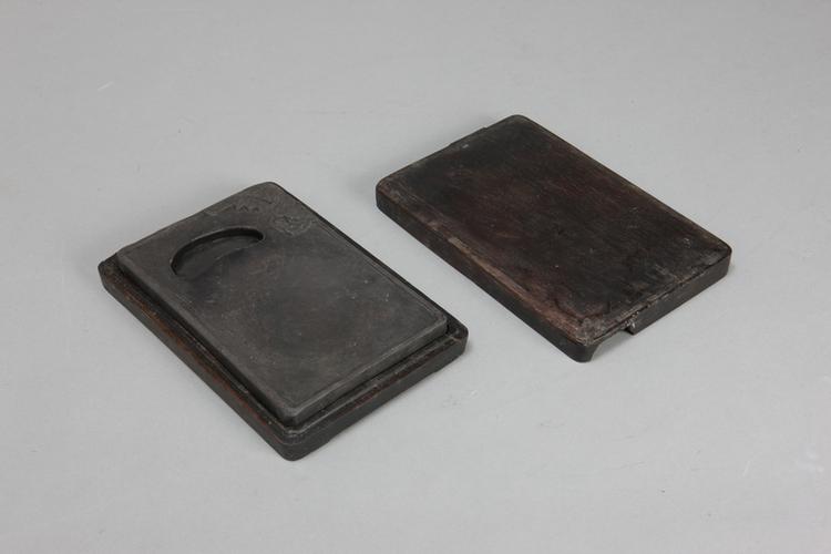 端石蕉叶长方砚