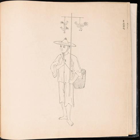 白描街头买卖画册-310