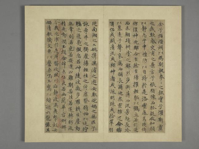 小楷洛神赋册-3