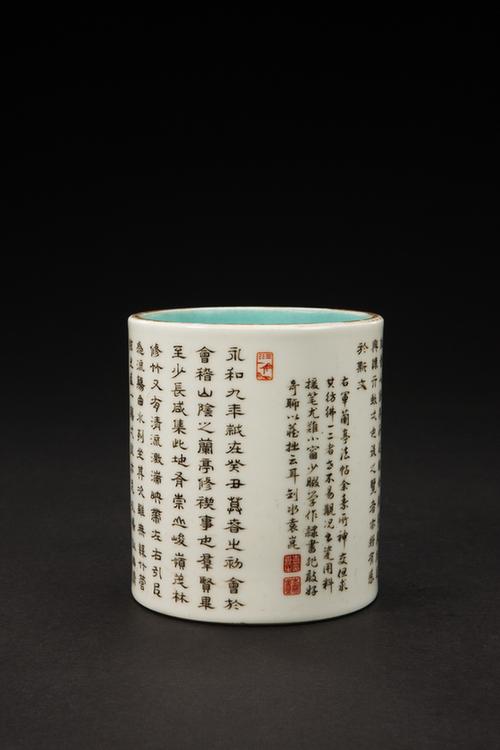 乾隆款墨彩诗句笔筒