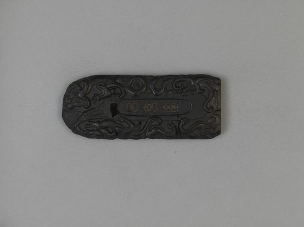 云从氏藏玄玄室珮式墨