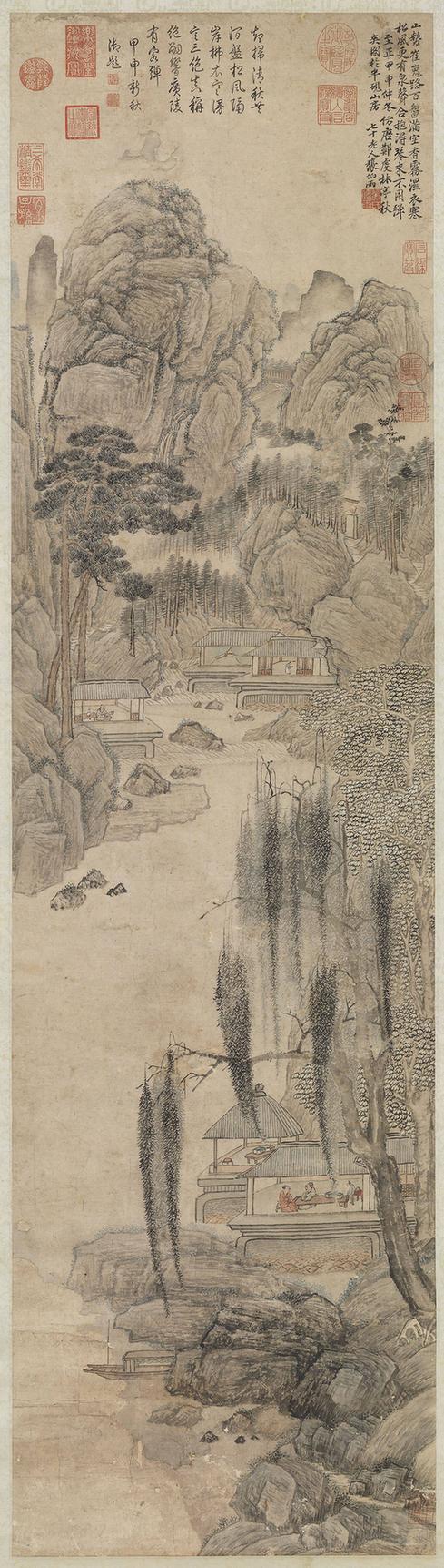 仿郑虔林亭秋爽图