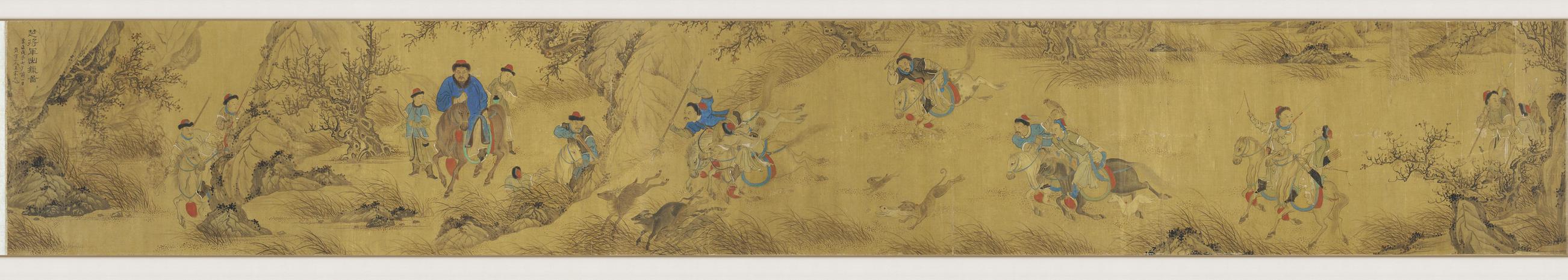 楚将军出猎图卷