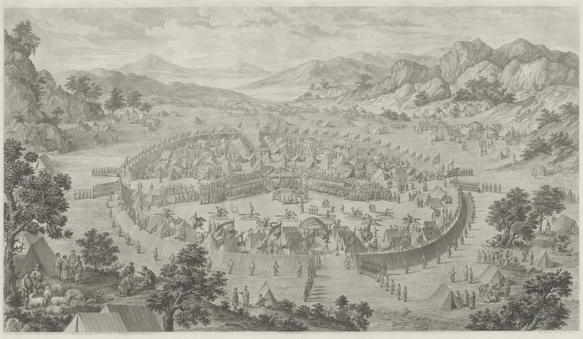 平定西域战图页