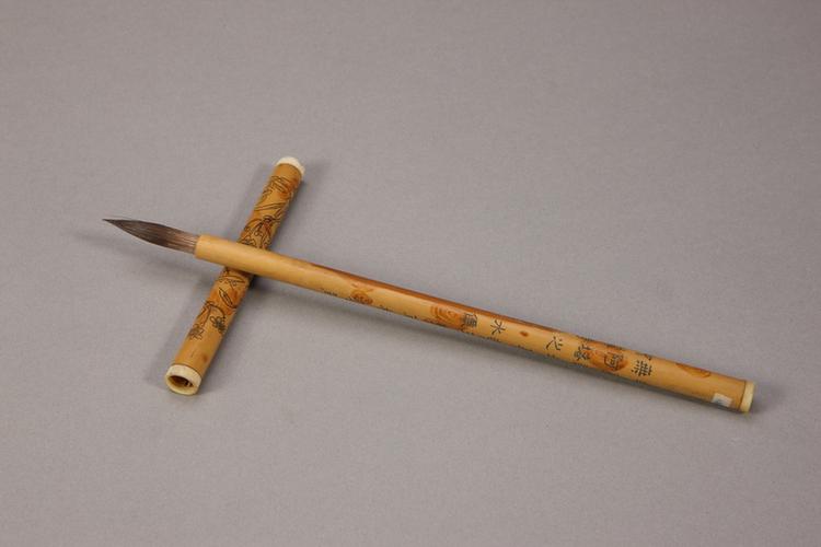 各式御制花卉诗管紫毫笔-竹管水仙花诗笔