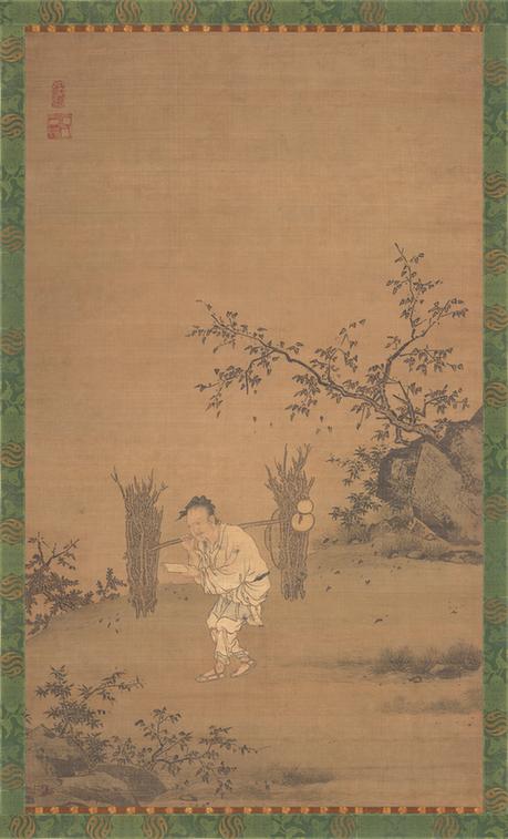 朱买臣负薪读书图