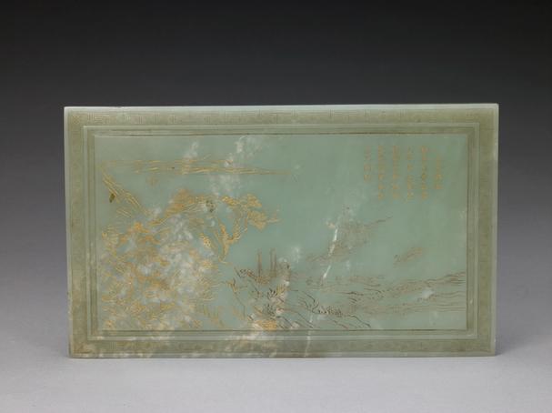 青玉填金题诗插屏