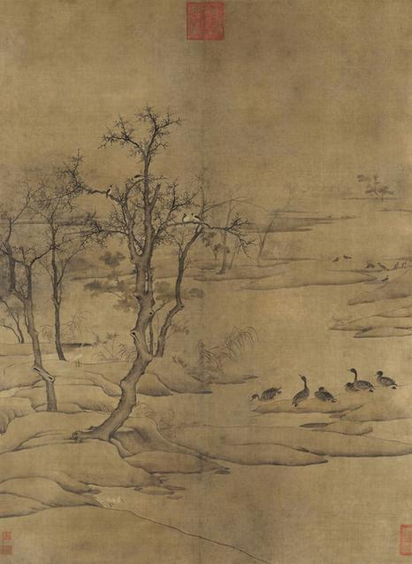 秋林寒雁图