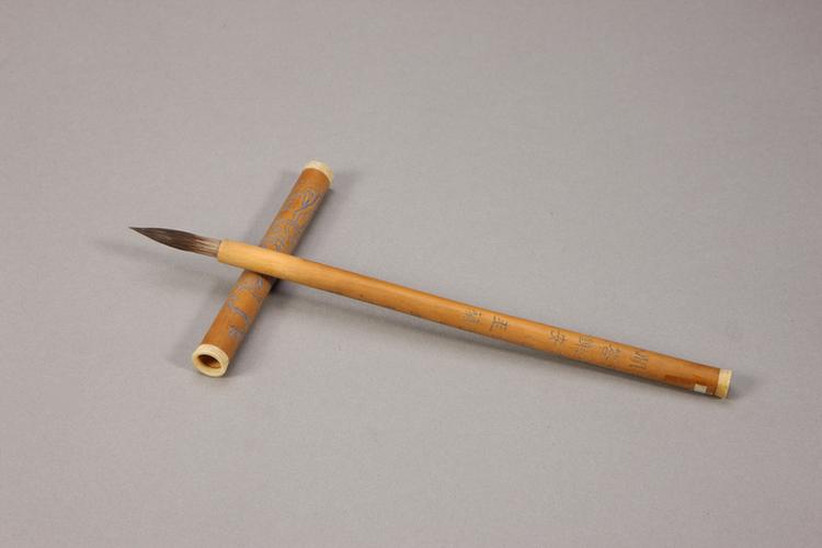 各式御制花卉诗管紫毫笔-檀香木管玉兰花诗笔