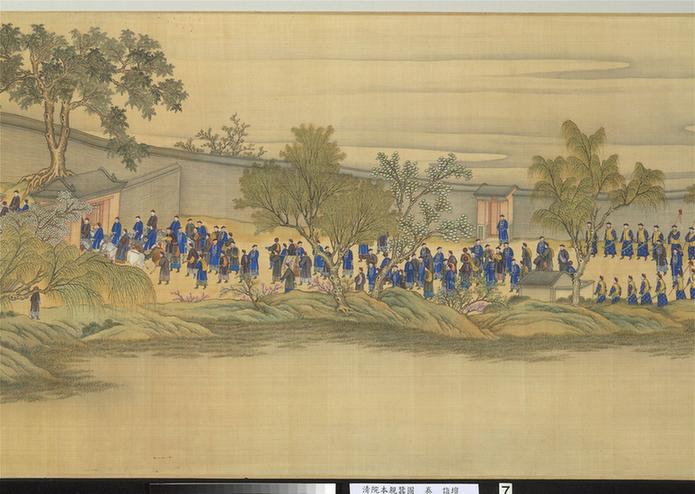 清院本亲蚕图卷 诣坛