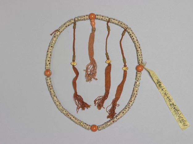 嘎巴拉嵌金银珠宝数珠