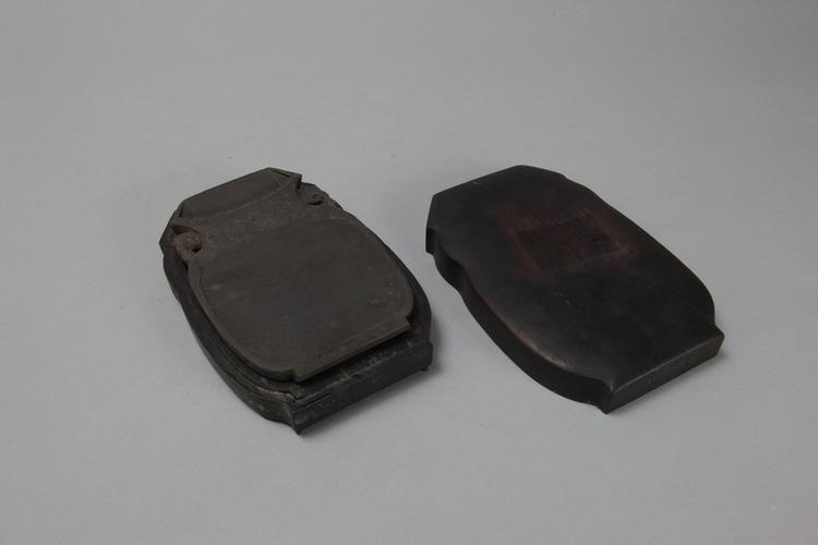 端石太平有象砚