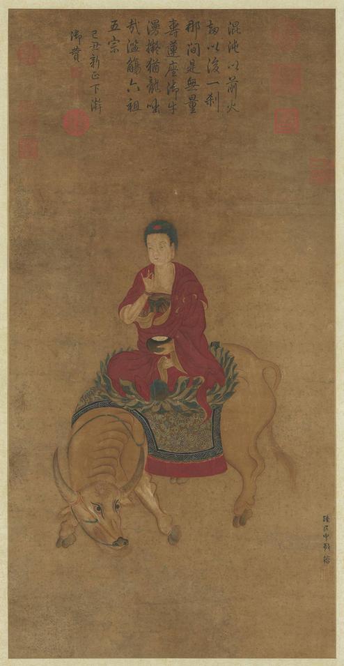 无量寿佛像轴