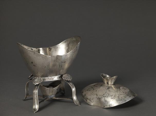 银“甲子万年”字元宝式火锅