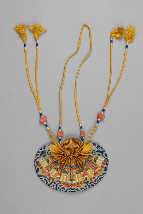 黄色缎口满纳菊花双喜小羊纹腰圆荷包