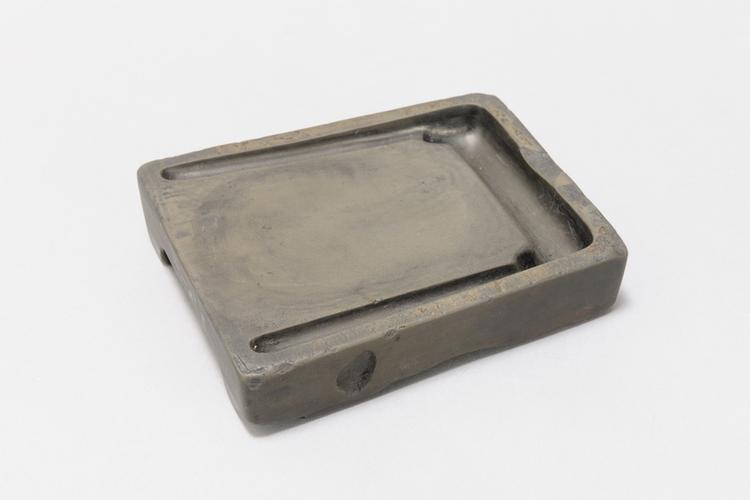 沈凤铭澄泥风字形砚