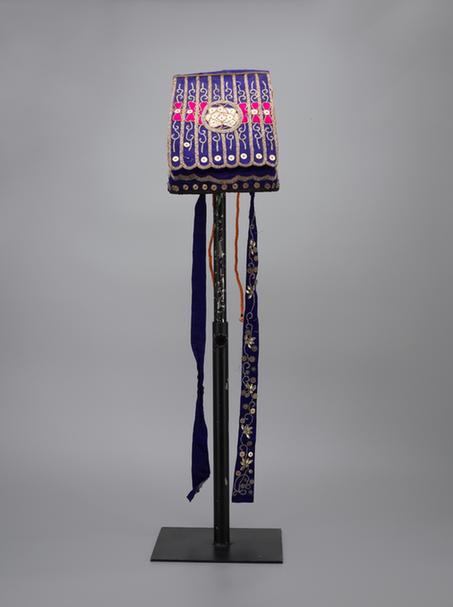 蓝色缎绣花串玻璃珠花纹老道巾