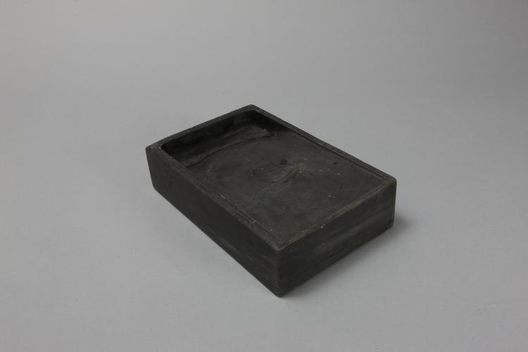 端石夔凤纹边长方砚