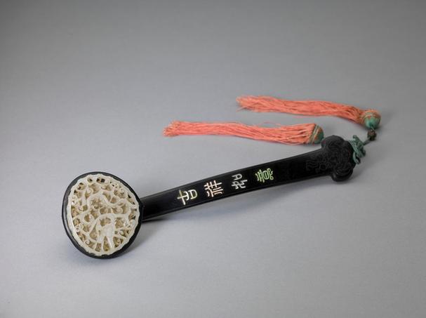 硬木百宝嵌“吉祥如意”四字柄镶青玉透雕穿花龙纹单镶如意