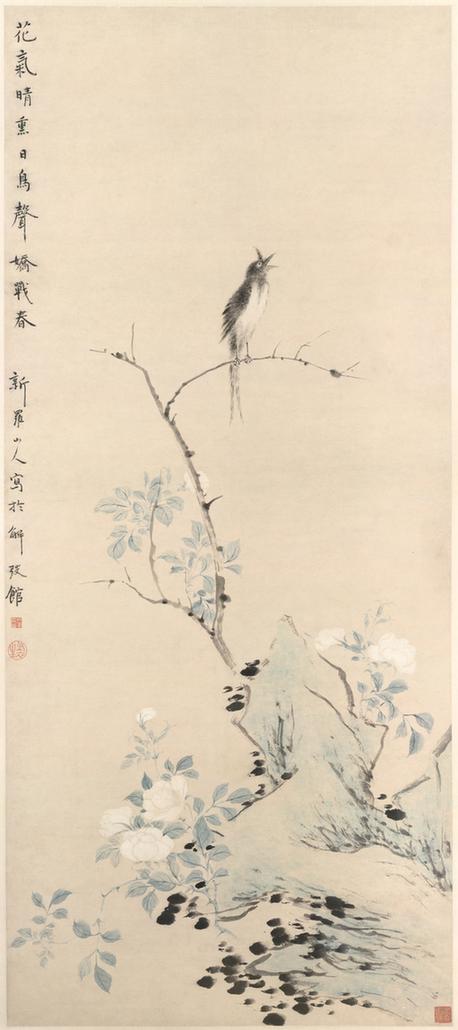 华嵒蔷薇山鸟轴