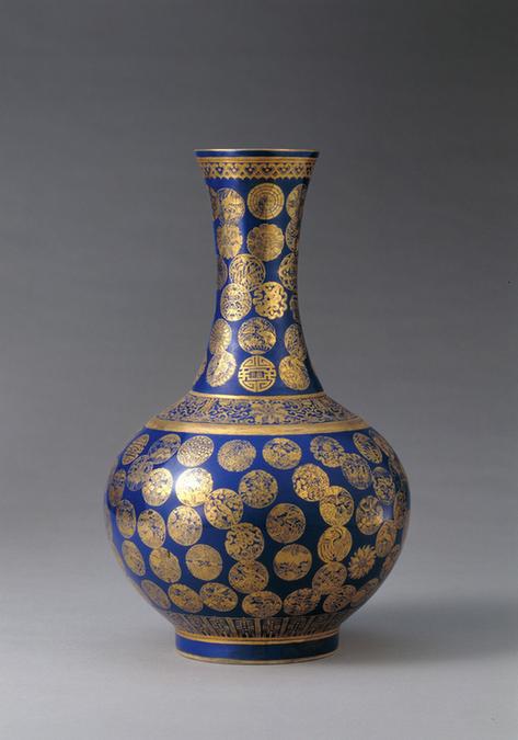 宣统款祭蓝描金团龙纹“寿”字撇口瓶