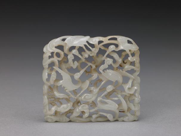 白玉透雕云鹤纹嵌件