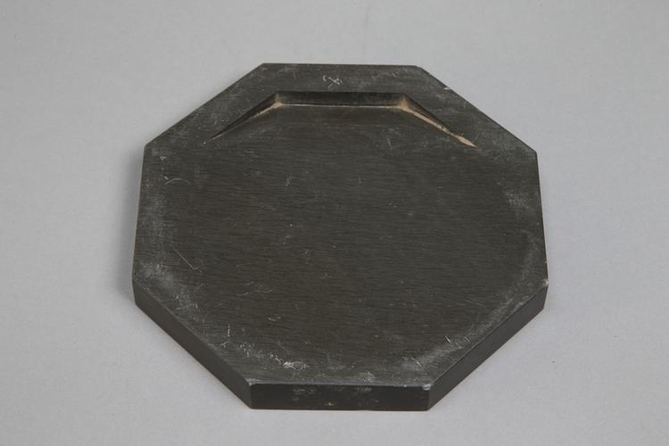 御铭歙石仿唐观象砚