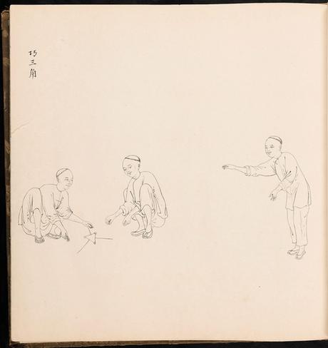 白描街头买卖画册-12