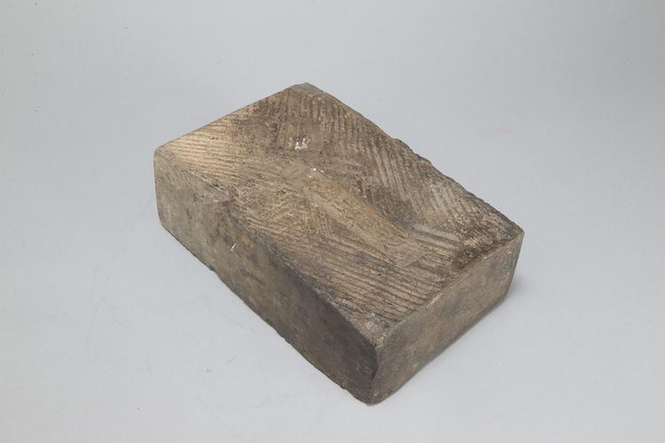 官匠杨志铭砖砚