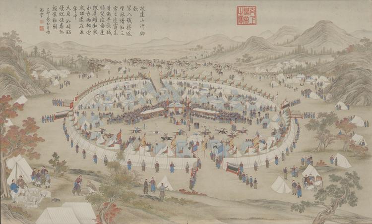 平定伊犁回部战图册