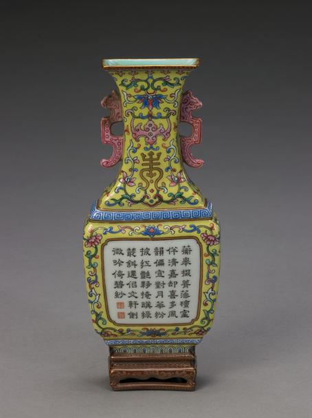 乾隆款彩花各式大小诗句花卉纹壁瓶