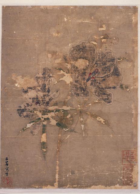葵花图轴