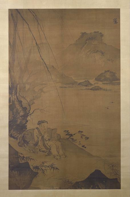 树下读书图轴绘