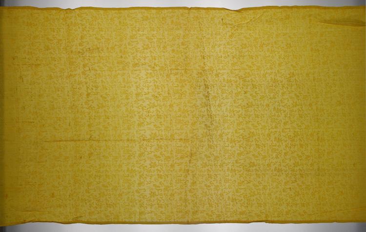 鹅黄色小勾莲纹罗