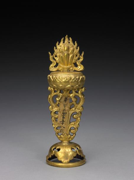 铜镀金七珍-摩尼宝