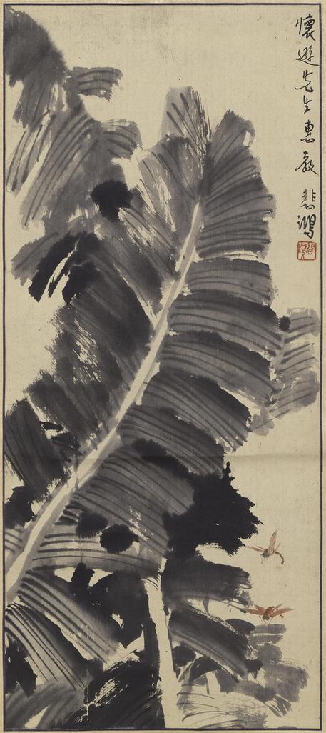 蕉叶蜻蜓图轴