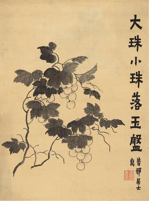 金农八开花鸟图-6