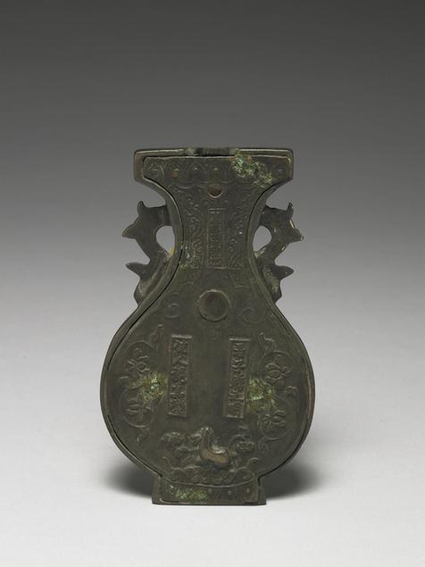 青铜瓶形挂镜